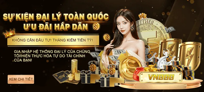 Hình ảnh minh họa khuyến mãi độc quyền